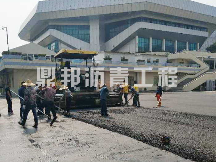 市政多样沥青工程 全域应用与技术要点