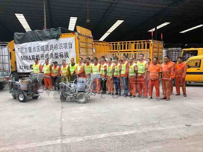 吉安市政道路PMMA标线涂料工程公司——路虎交通助力市政工程施工提质升级